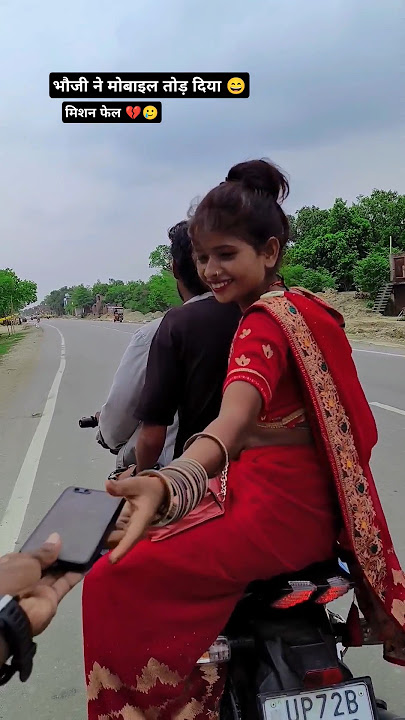 mission fail🥲💔 ye raja ji ekre ta rahal ha jarurat | #viralsong | #manojtiwari | #bhojpuri hit song