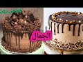 تقول صاحبه القصه الجمال أو الأخلاق قصص رون رون قصص رون كامله 