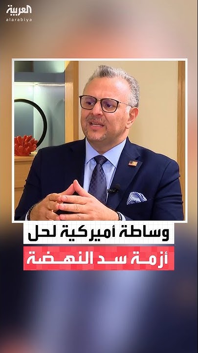                 
 - نشر قبل 21 دقيقة