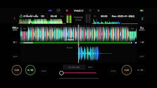 เพลงฮิตที่ทุกคนตามหา.🧪🦠EP.3 #remix #dj #party #ฟิวยา#เพลงสายย่อ