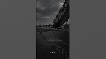 ﴿ إِنَّ اللَّهَ وَمَلَائِكَتَهُ يُصَلُّونَ عَلَى النَّبِيِّ﴾[ الأحزاب:56] القارئ: ياسر الدوسري