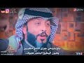 ولچ ياروحي جوزي الناس متغيرين اوووووووووووووف الوصف