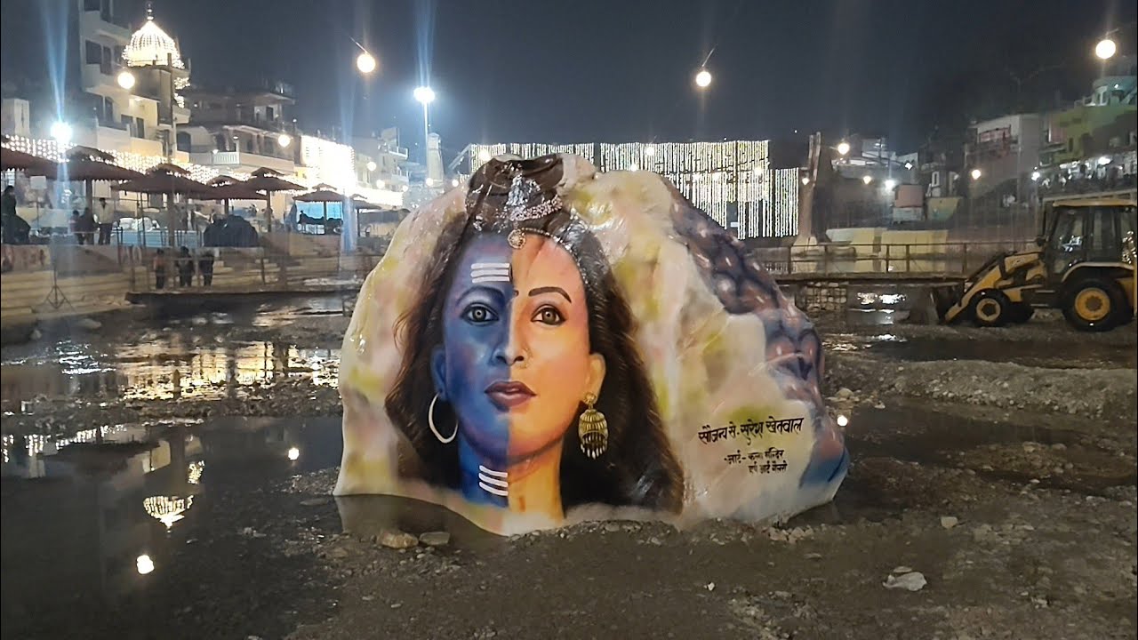 उत्तरायणी मेले 2026के लिए सजा बागेश्वर ❤️🥰