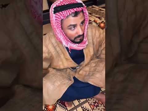 ترند متابعه مقطع اشتراك لايك الشعب الصيني حل مسلسل بدوي الشيخ شعر بدويات مزيونات أفلام