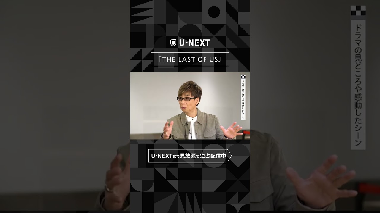 人気声優・山寺宏一さん、62歳での新型コロナウイルス感染：しばらくお休みですね、残念です。