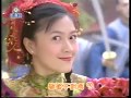 亞洲電視 方德與苗翠花 亞洲電視 方德與苗翠花