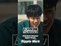 Benlou – Ripple Mark [Teaser Short Ver.] #Shorts