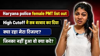High Cutoff Has Sunk The Boat When Will The Second List Come What To Do Next sheetalhustles