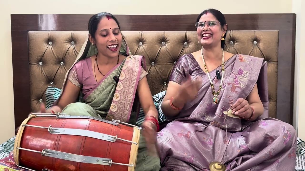 होली गीत 🌈रिमझिम सी बरस रही बदरिया फागुन में 🟩🟥Bhajan bela by rekha ji मस्त रसिया होरी 