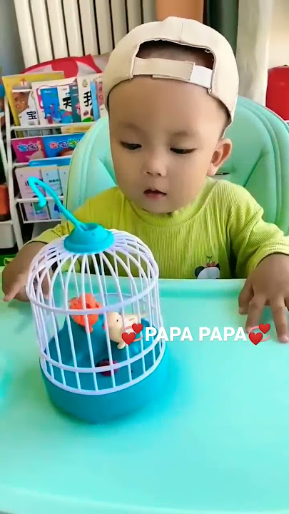 Cute