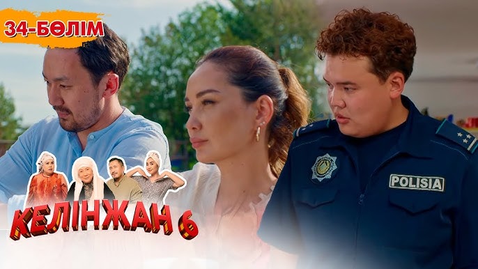 Тегін порно бейнелерді іздеңіз Хатшы онлайн порно көру