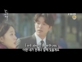 한글가사 Lasse Lindh Hush Korean Lyrics