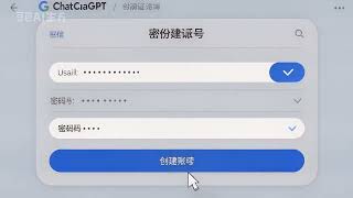 hstocks.org — Buy ​​ChatGPT Accounts – Student Discount | Get GPT Plus for 37 Yuan/month