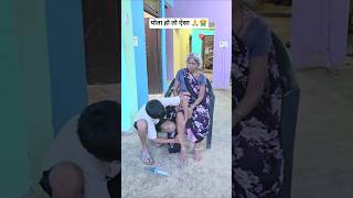 पोता हो तो ऐसा ??90'S Old Hindi Songs ?90s Love Song ?Udit Narayan, Alka Yagnik, Kumar Sanu songs