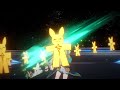 End of video