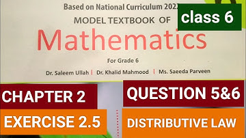Class 6 NBF Book Maths Chapter 2 Exercise 2.5 Question No 5 & 6 @ummebilalclasses