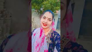 #song #meenageet #love #mrsanjaycomedy #mrsanjaycomedy #comedydance #comedydance #dance #danceperfor