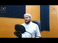تلاوات قرآنية آيات الحج بصوت الشيخ نجيب العامري 