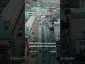 مشهد جوي لسحر مدينة المكلا الساحلية وتنوع عمرانها الحضاري والتاريخي