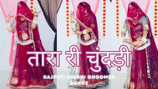 Video Download