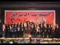 صباح محمود    مادام عراقي   الفريق الدكتور توفيق الياسري