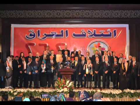صباح محمود مادام عراقي الفريق الدكتور توفيق الياسري