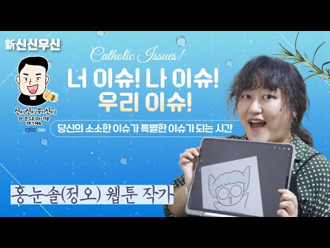 영상썸네일