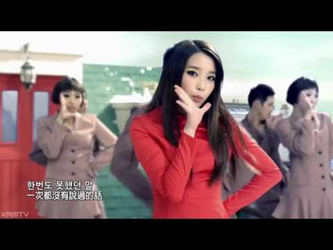 IU   Good Day  好日子   MELON ver (HD 中韓字)