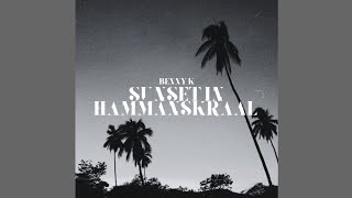 Benny K - Pholas Nama Gents -Private School Piano (official music)