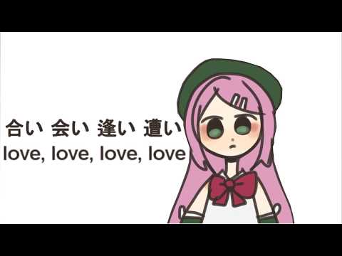 【UTAUカバー】hp (Momo Momone)