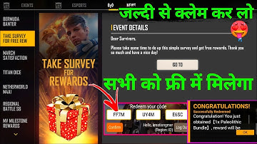 TAKE SURVEY FOR REWARDS NEW EVENT - GARENA FREE FIRE