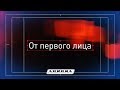 Ещё раз о токе и индуктивности полуавтоматов. Читаем комментарии