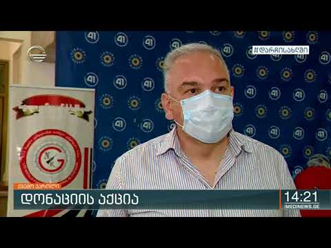 სისხლი გაიღეს რუსთავის ადგილობრივი ხელისუფლების და ქართული ოცნების წევრებმა