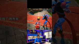 pubg funny Moment 😂 #pubgmobile #pubg #bgmi #shorts #viral