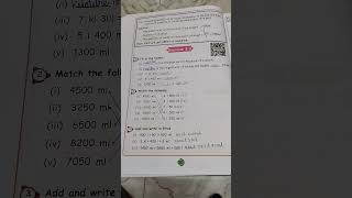 Maths book 5th Standard 3rd Term / 3