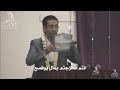 عبد الخالق سيف عام 2012 جامعة السعيد تعز عبد الخالق سيف عام 2012 جامعة السعيد تعز