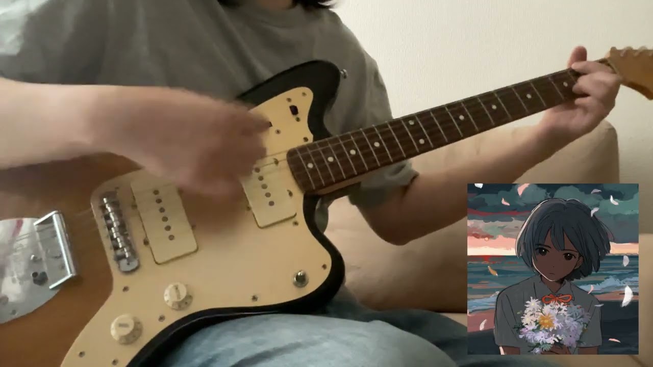 kurayamisaka - あなたが生まれた日に guitar cover