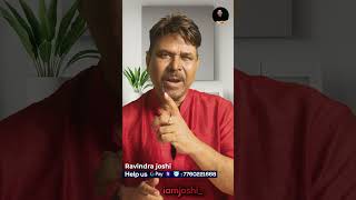 #kannada #ravindrajoshi #lifelessons #motivationspeech #socialmedia #viral