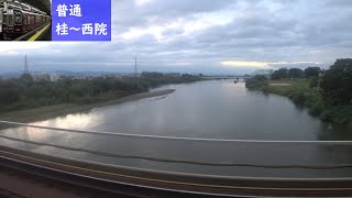【鉄道車窓】 阪急京都本線 8300系普通 9 ［桂→西院］ 夜明け前　Train Widow View  - Hankyu Kyoto Main Line -