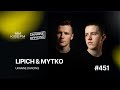 Сет для дороги 🎵 Ukraine Dancing | Lipich & Mytko HotMix
