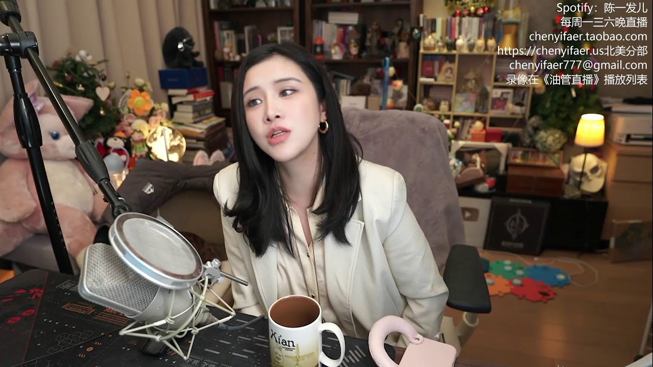 陈一发儿：~❤这世界太乱啦❤~ （20260228）