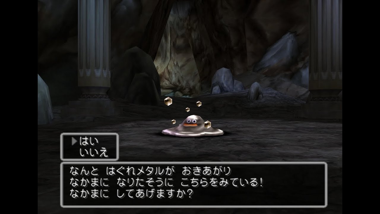 【ドラクエ3】まったりぷれい