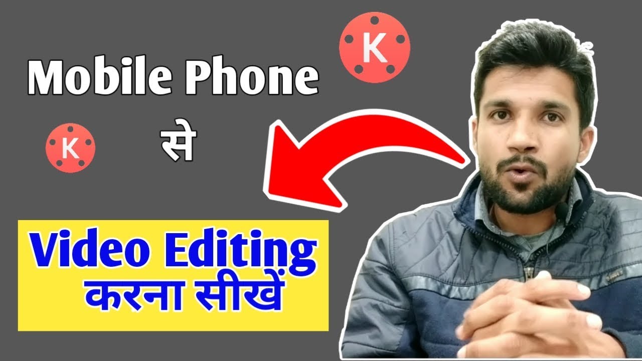How To Edit Video By Mobile Mobile Editing 