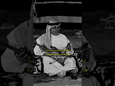 ربابه بدويه سبحان رب صورك نعم تصوير جمال خليف