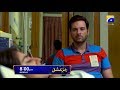 Watch Ramz-e-Ishq | Digital Promo | Meekal Zulfiqar | Hiba Bukhari | Har Pal Geo Online In HD