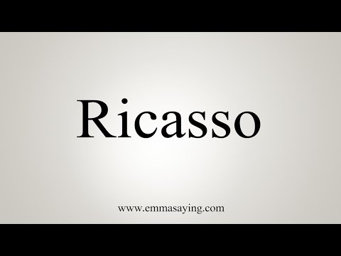 Define Ricasso