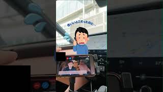 純正ディスプレイオーディオって地味に不便… #aibox #carplay #ottocast