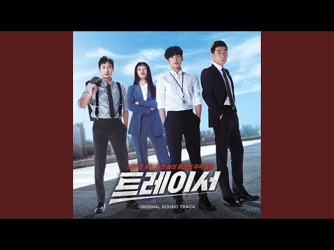 YouTube에서 Bad Idea 보기