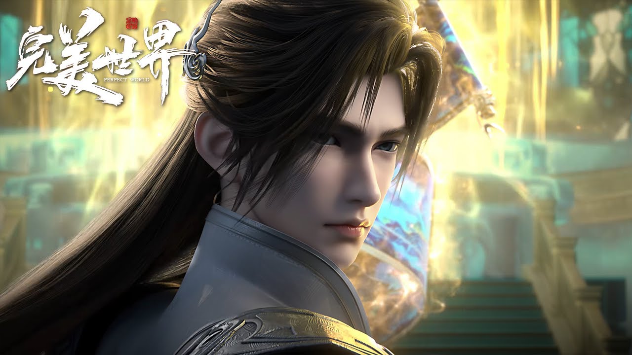 完美世界EP225-227！石昊徒手掰断金刚琢！王曦后悔错过！【完美世界