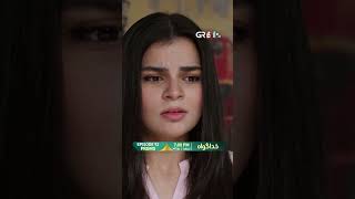 Khuda Gawah Episode 92 Promo